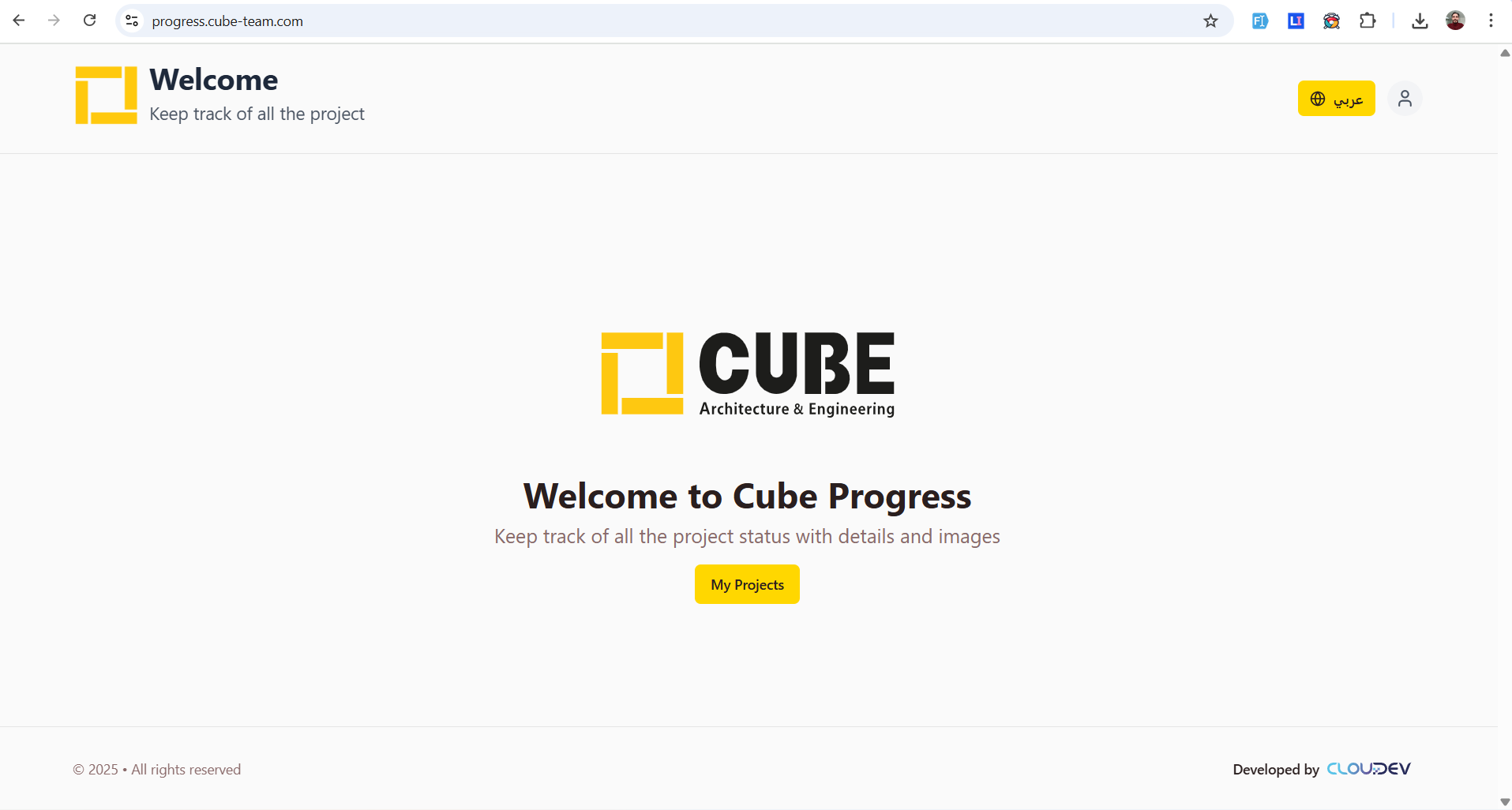 Cube Progress Tracker