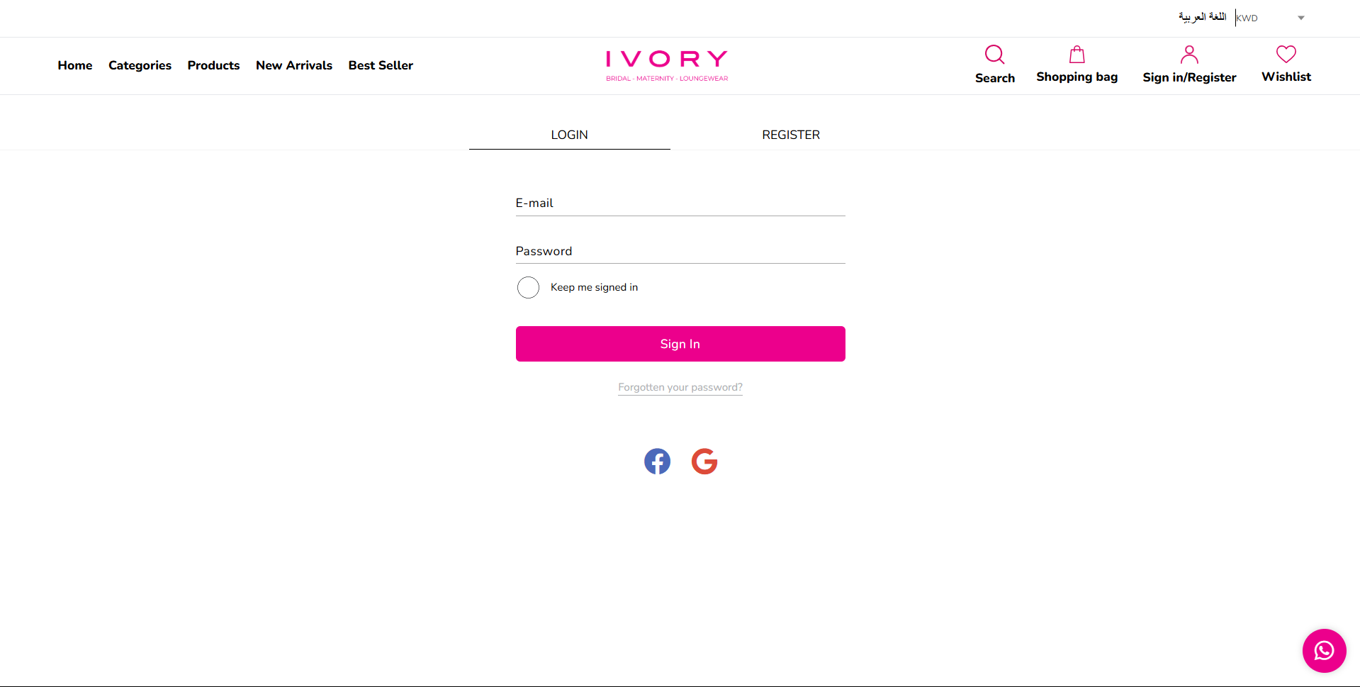 Ivory Lounge
